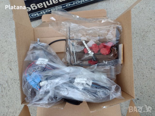 Немска автомобилна аларма, снимка 7 - Аксесоари и консумативи - 34252057