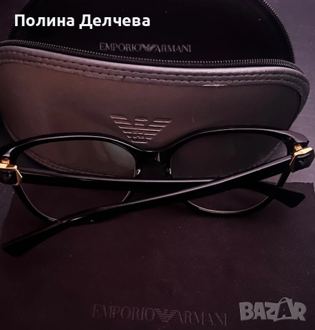 Оригинални дамски очила Emporio Armani, снимка 2 - Слънчеви и диоптрични очила - 53887101
