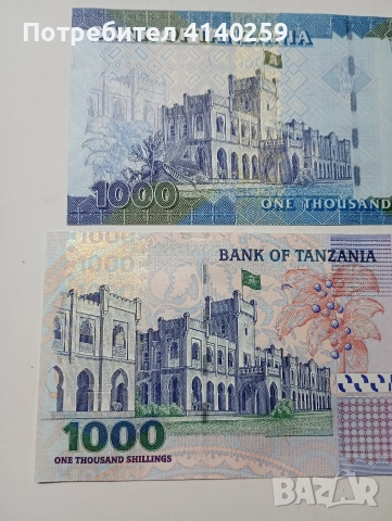 ТАНЗАНИЯ БАНКНОТИ 1000 ШИЛИНГА 2009 2015 Г , снимка 4 - Нумизматика и бонистика - 52702499