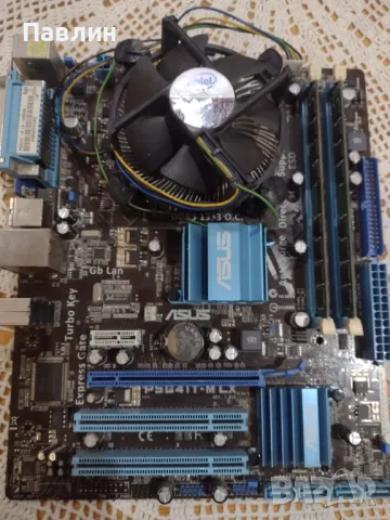 Дъно ASUS P5G41T-MLX с процесор Q9300, снимка 3 - Дънни платки - 49010357