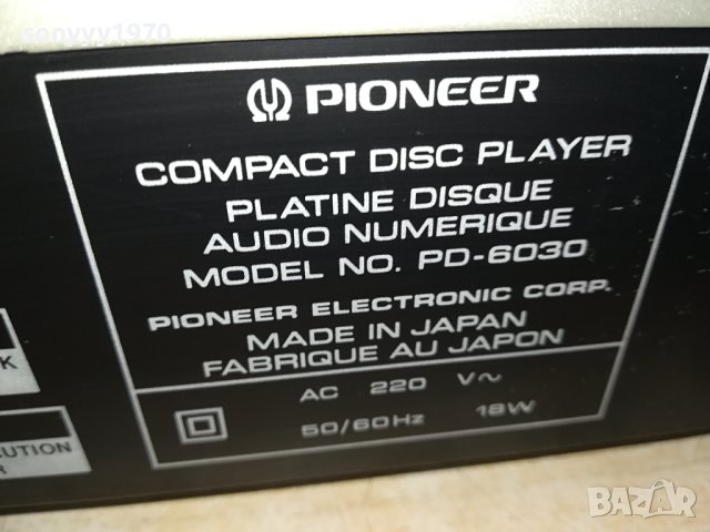 PIONEER PD-6030 CD-MADE IN JAPAN-ВНОС SWISS LK1ED0911231647, снимка 9 - Ресийвъри, усилватели, смесителни пултове - 42922710