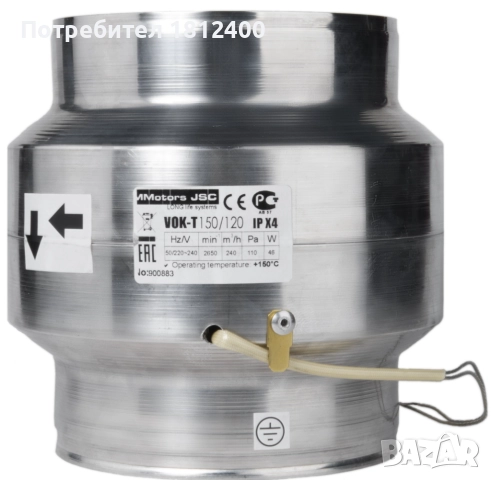 Канален вентилатор ВОК високотемпературен, термодатчик, двойнокапсуловани "NSK Japan" ЛАГЕРИ -5%, снимка 10 - Вентилатори - 52282458