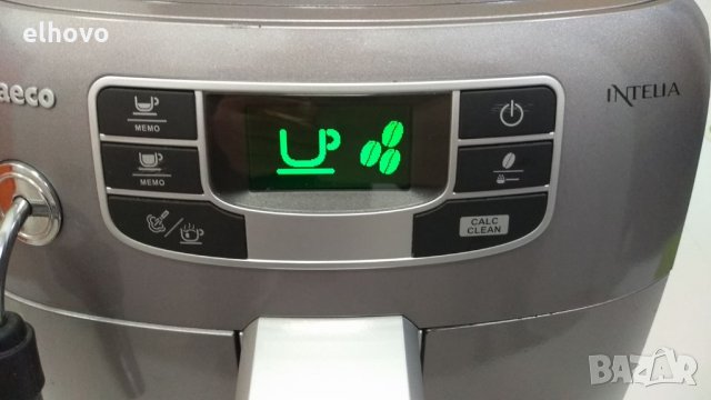 Кафеавтомат Saeco Intelia HD8751 -сива3, снимка 6 - Кафемашини - 34448692