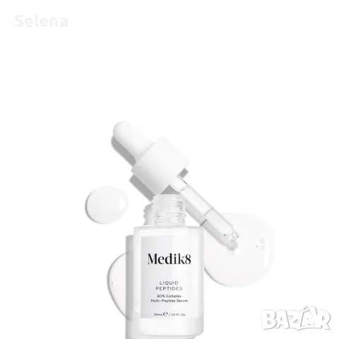 Нов Medik8 Liquid Peptides, снимка 2 - Козметика за лице - 55846377