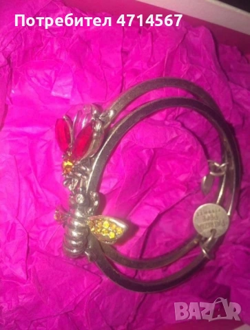 Комплект две гривни Patrizia Peppe, снимка 2 - Гривни - 53895118