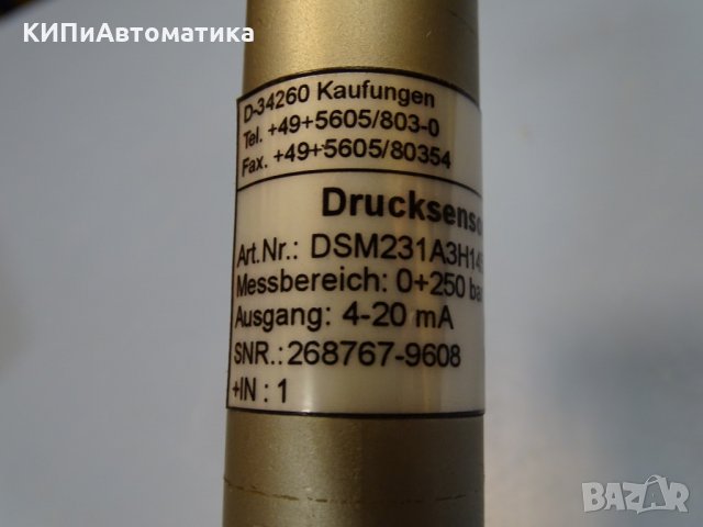 сензор за налягане SIKA pressure sensor DSM 231A 250 Bar Ex, снимка 3 - Резервни части за машини - 35180657