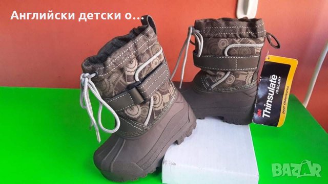 Английски детски апрески-M&S