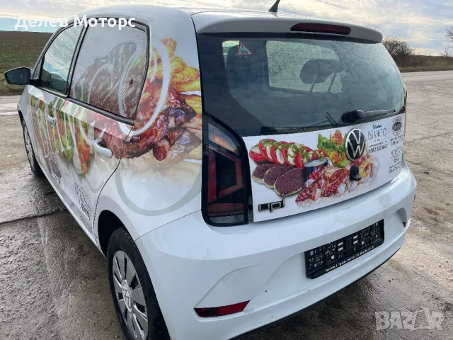 Volkswagen UP 1.0i, 65 кс., двигател DSG, 30000 км., 5 ск., 2024г., euro 6D, Фолксваген ЪП 1.0i, eng, снимка 5 - Автомобили и джипове - 48433185