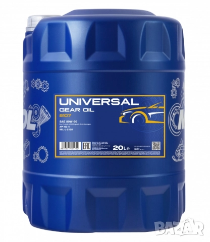 Трансмисионно масло MANNOL Universal GL-4 80W90 20л 