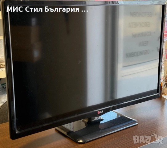 Телевизор LG 29MT44D - PZ