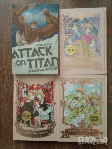 Манга: Cardcaptor Sakura Collector's Edition, Attack On Titan: Colossal Edition, Prison School и др.