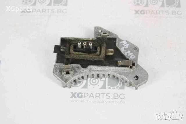 Реостат парно за Mercedes E-class W210 (1995-2003) 2108206210, снимка 2 - Части - 44254887