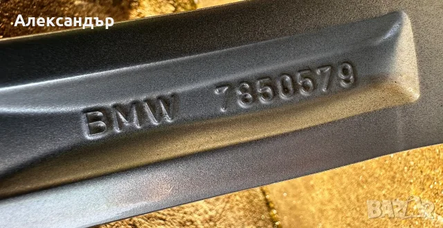 Оригинални джанти BMW style 647M 19"  G30 G32 G12 G42 G11 G12, снимка 9 - Гуми и джанти - 55742892
