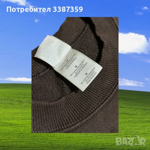 Vintage Суитчър (М), снимка 3 - Суичъри - 53276492