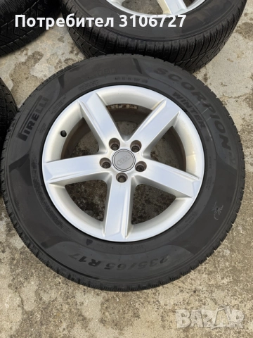 Джанти Audi 5x112, снимка 3 - Гуми и джанти - 56543528