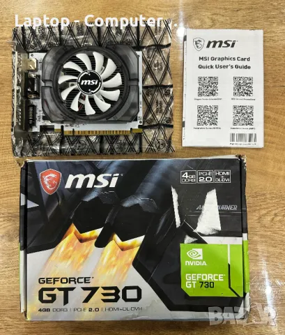 Видео карта MSi GeForce GT 730 4GB