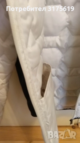 Мъжко яке Jack Jones, "S" ново, снимка 5 - Якета - 52933908