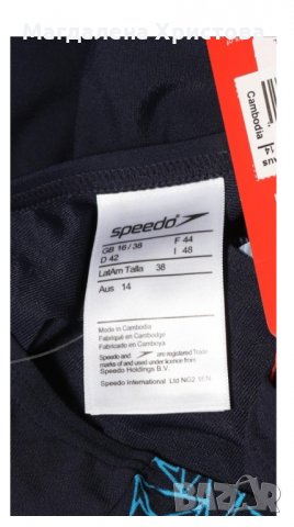 Цял бански Speedo Boomstar Splice Flyback , снимка 6 - Бански костюми - 36960441