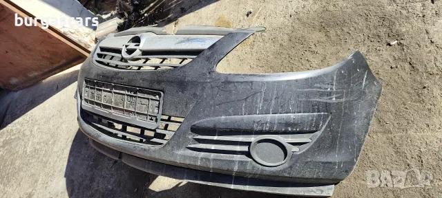 Предна броня Opel Corsa D , снимка 2 - Части - 56521755