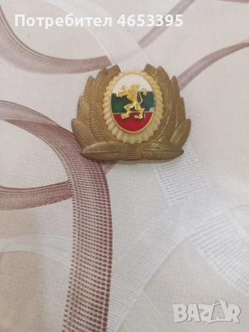 Рядка военна Офицерска кокарда