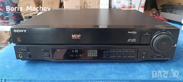 Sony MDP-333 Laser Disc, CD, CDV