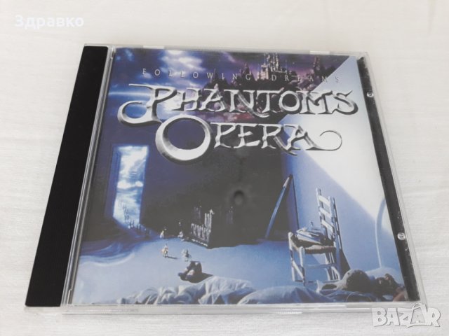 PHANTOM'S OPERA – Following Dreams (1998), снимка 2 - CD дискове - 29549319
