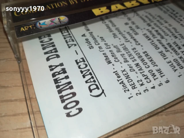 DANCE УБИЕЦ 95 0508251048, снимка 10 - Аудио касети - 51257854