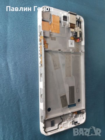 Motorola One Fusion plus  , РАМКА, снимка 3 - Резервни части за телефони - 40269677