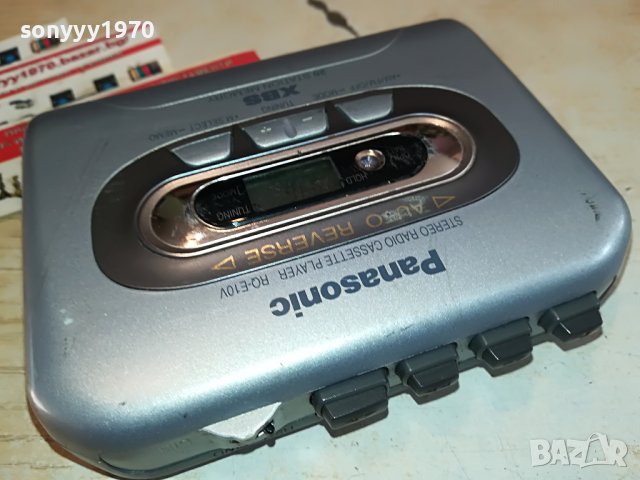 PANASONIC RQ-E10V WALKAN REVERSE/RADIO-ВНОС FRANCE 1711222101, снимка 11 - Радиокасетофони, транзистори - 38709324