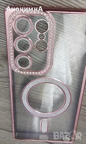 Кейс за Samsung Galaxy S23 Ultra, снимка 6 - Калъфи, кейсове - 55942631