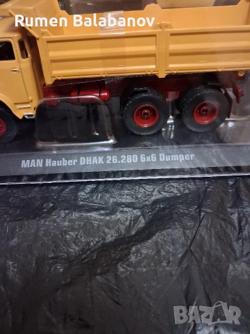 колекционерска количка , снимка 5 - Колекции - 54315594