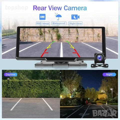 НОВА Мултимедия с Carplay, Android Auto от Westods  9.3" две камери, IPS с вграден видео регистратор, снимка 6 - Аксесоари и консумативи - 50542507