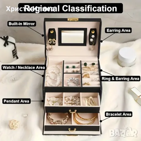 Кожена кутия за бижута с 3 нива и огледало, снимка 3 - Други - 49616744