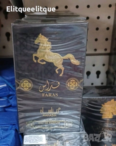 парфюми , снимка 7 - Унисекс парфюми - 52199342