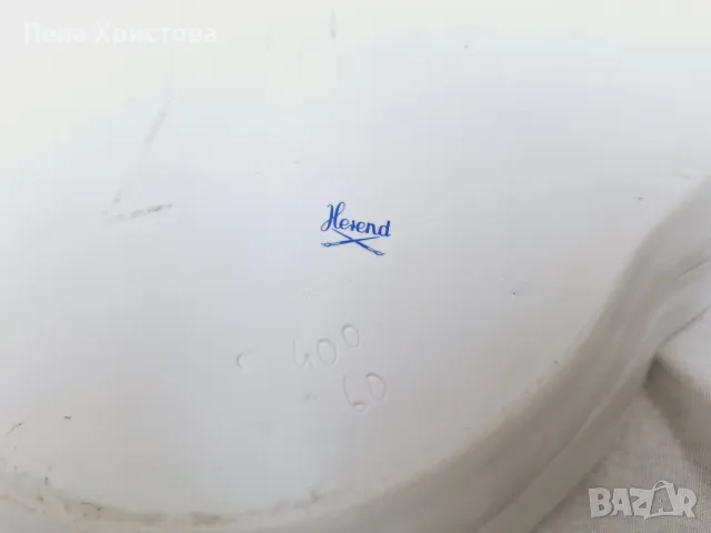 Herend-  Десертен сервиз, снимка 7 - Сервизи - 49020627