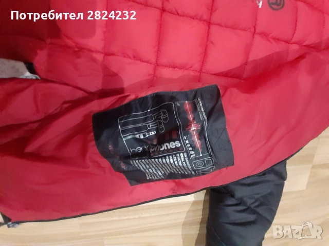 Мъжко яке на CANADIAN PEAK , снимка 4 - Якета - 51896498