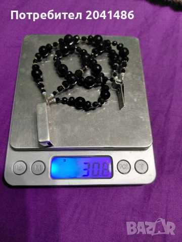 Старинна гривна