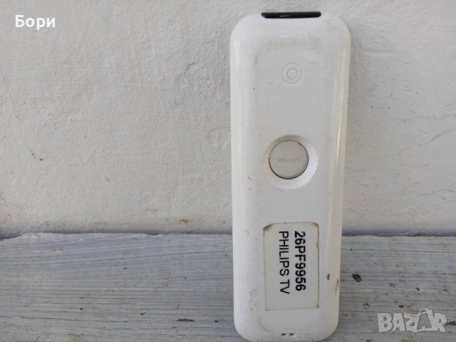 PHILIPS 26PF9956 Дистанционно, снимка 5 - Дистанционни - 39989344
