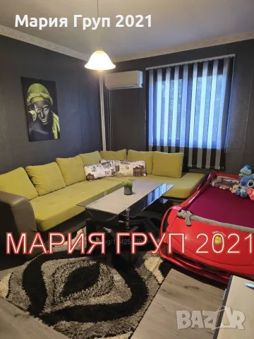 ✨ ОБЗАВЕДЕН ТРИСТАЕН АПАРТАМЕНТ В ГР. ЧИРПАН, ОБЛ. СТАРА ЗАГОРА✨
