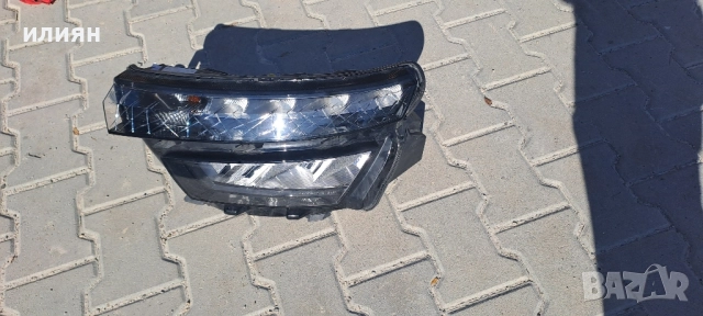 ляв фар за Skoda Kamiq 2019 2020 2021 2022 658941015
