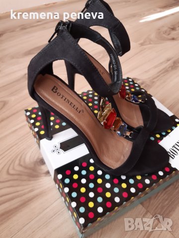 елегантни сандали с камъни