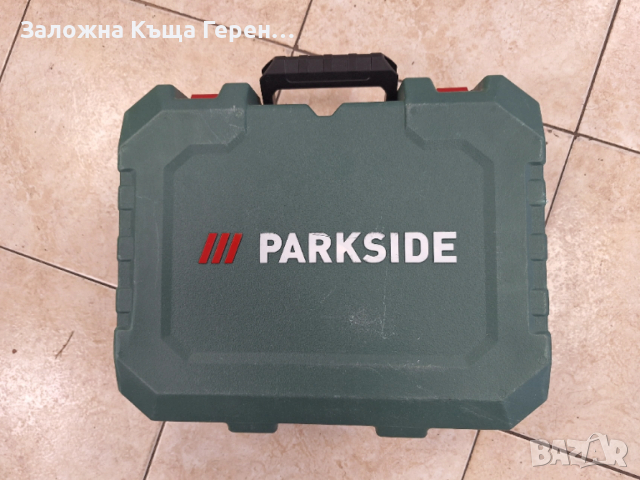 Перфоратор Parkside PBH 800