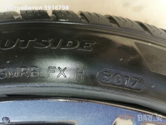 20 джанти и гуми 245 40 20 БМВ BMW e65 e66 e38 e60 e61 e63 e90 e91 e92 F10 F11 F30 F31 серия 3 5 6 7, снимка 6 - Гуми и джанти - 55741256