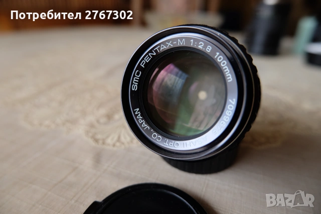 MC Pentax 100mm f2.8 Lens. PK Mount, снимка 2 - Обективи и филтри - 53924551