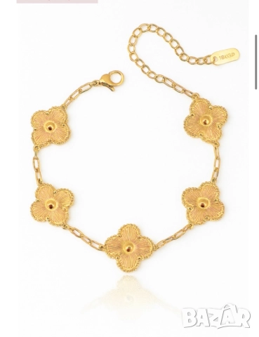 Гривна детелини