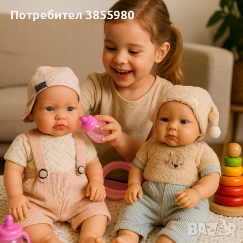 Реалистично говорещо бебе с аксесоар шише