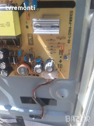 power board 40-L131H4-PWB1CG for Thomson 55UD6696 . for 55inc DISPLAY LVU550NEBL, снимка 2 - Части и Платки - 50067641