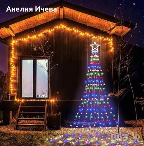 Коледна звезда Витлеем , снимка 6 - Декорация за дома - 51956522