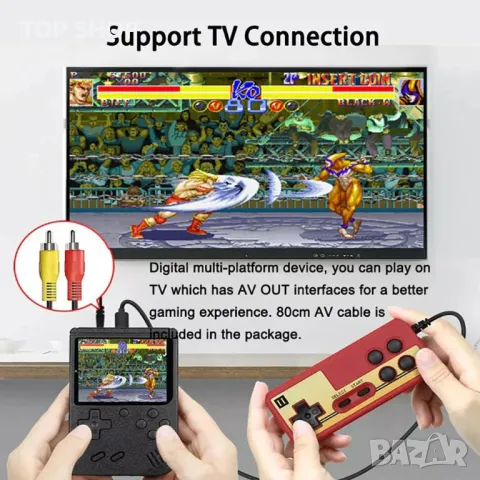 Ретро гейм конзола с ТВ връзка Game Console 400 вградени игри, снимка 3 - Друга електроника - 48788208