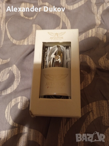 Авиатор Ф Серия Дамски Комплект х2 , снимка 11 - Дамски - 52776542